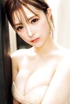 [Photobook] Seina 聖菜 - 1st Photobook anela (Kadokawa)