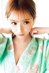 [Photobook] Seina 聖菜 - 1st Photobook anela (Kadokawa)