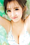 [Photobook] Seina 聖菜 - 1st Photobook anela (Kadokawa)