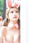 [Photobook] Seina 聖菜 - 1st Photobook anela (Kadokawa)
