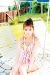 [Photobook] Seina 聖菜 - 1st Photobook anela (Kadokawa)