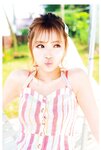 [Photobook] Seina 聖菜 - 1st Photobook anela (Kadokawa)