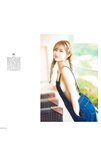 [Photobook] Seina 聖菜 - 1st Photobook anela (Kadokawa)