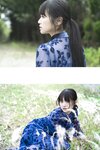 [ヤンマガWeb] 週刊STU48　中村舞