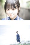 [ヤンマガWeb] 週刊STU48　中村舞