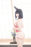 [Cosplay][my suite] Atsuki あつき - Suite Collection.44 KanColle FusouYamashiro