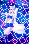 [Cosplay][my suite] Atsuki あつき - Suite Lane 25 スイートレーン25