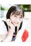 [ヤンマガWeb] 週刊STU48　甲斐心愛