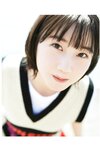 [ヤンマガWeb] 週刊STU48　甲斐心愛