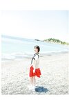 [ヤンマガWeb] 週刊STU48　甲斐心愛