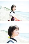 [ヤンマガWeb] 週刊STU48　甲斐心愛