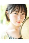 [ヤンマガWeb] 週刊STU48　甲斐心愛