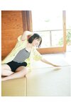 [ヤンマガWeb] 週刊STU48　甲斐心愛