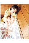 [ヤンマガWeb] 週刊STU48　甲斐心愛