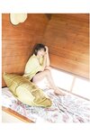 [ヤンマガWeb] 週刊STU48　甲斐心愛