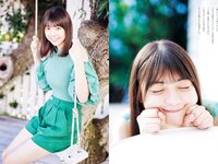 [Weekly Playboy] 2023 No.52 (冨里奈央 一ノ瀬美空 中西アルノ 遠藤さくら 久保史緒里 他)