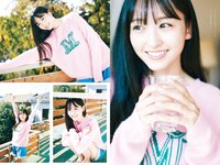 [Weekly Playboy] 2023 No.52 (冨里奈央 一ノ瀬美空 中西アルノ 遠藤さくら 久保史緒里 他)