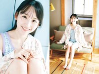 [Weekly Playboy] 2023 No.52 (冨里奈央 一ノ瀬美空 中西アルノ 遠藤さくら 久保史緒里 他)