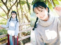 [Weekly Playboy] 2023 No.52 (冨里奈央 一ノ瀬美空 中西アルノ 遠藤さくら 久保史緒里 他)