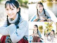 [Weekly Playboy] 2023 No.52 (冨里奈央 一ノ瀬美空 中西アルノ 遠藤さくら 久保史緒里 他)