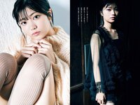 [Weekly Playboy] 2023 No.52 (冨里奈央 一ノ瀬美空 中西アルノ 遠藤さくら 久保史緒里 他)