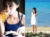 [Weekly Playboy] 2023 No.52 (冨里奈央 一ノ瀬美空 中西アルノ 遠藤さくら 久保史緒里 他)