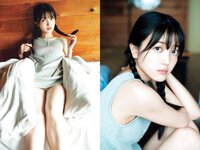 [Weekly Playboy] 2023 No.52 (冨里奈央 一ノ瀬美空 中西アルノ 遠藤さくら 久保史緒里 他)