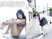 [FLASH] 2023.12.26 No.1714 天羽希純 白濱美兎 相沢菜々子 弓川いち華 大嶋みく 他(
