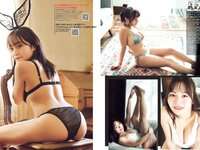 [FLASH] 2023.12.26 No.1714 天羽希純 白濱美兎 相沢菜々子 弓川いち華 大嶋みく 他(
