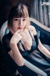 [JVID] 與巨乳女友 – 果寶寶 [130P-1GB]