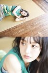 [ヤンマガWeb] 週刊STU48　福田朱里