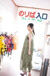 [ヤンマガWeb] 週刊STU48　宗雪里香