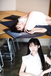 [ヤンマガWeb] 週刊STU48　諸葛望愛