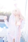 [Cosplay][my suite] Atsuki あつき - Suite Archive 1