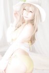 [Cosplay][my suite] Atsuki あつき - Suite Archive 1