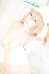 [Cosplay][my suite] Atsuki あつき - Suite Archive 1