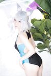 [Cosplay][my suite] Atsuki あつき - Suite Archive 1