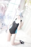 [Cosplay][my suite] Atsuki あつき - Suite Archive 1