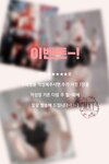 [MISS TOUCH] ZANAPAM (자나팜) - Vol.38