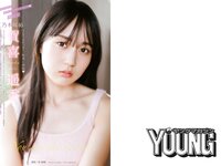 [Young Magazine] 2024 No.02-03 (嘉喜遥香 柴田柚菜 他)