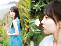 [Young Magazine] 2024 No.02-03 (嘉喜遥香 柴田柚菜 他)