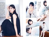 [Young Magazine] 2024 No.02-03 (嘉喜遥香 柴田柚菜 他)