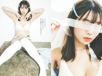 [Weekly Playboy] 2024 No.01-02 菊地姫奈, 白河芹, 櫻井音乃, 白濱美兎, 熊澤風花, 鎮目のどか, A-class, 他(JPG)