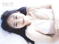 [Weekly Playboy] 2024 No.01-02 菊地姫奈, 白河芹, 櫻井音乃, 白濱美兎, 熊澤風花, 鎮目のどか, A-class, 他(JPG)