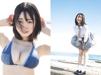 [Weekly Playboy] 2024 No.01-02 菊地姫奈, 白河芹, 櫻井音乃, 白濱美兎, 熊澤風花, 鎮目のどか, A-class, 他(JPG)