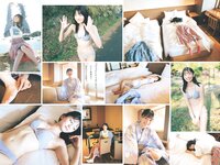 [Weekly Playboy] 2024 No.01-02 菊地姫奈, 白河芹, 櫻井音乃, 白濱美兎, 熊澤風花, 鎮目のどか, A-class, 他(JPG)