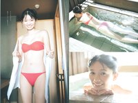 [Weekly Playboy] 2024 No.01-02 菊地姫奈, 白河芹, 櫻井音乃, 白濱美兎, 熊澤風花, 鎮目のどか, A-class, 他(JPG)