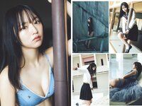 [Weekly Playboy] 2024 No.01-02 菊地姫奈, 白河芹, 櫻井音乃, 白濱美兎, 熊澤風花, 鎮目のどか, A-class, 他(JPG)