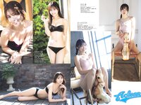 [Weekly Playboy] 2024 No.01-02 菊地姫奈, 白河芹, 櫻井音乃, 白濱美兎, 熊澤風花, 鎮目のどか, A-class, 他(JPG)