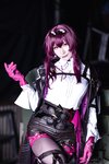 [Cosplay][my suite] Atsuki あつき - Suite Irony